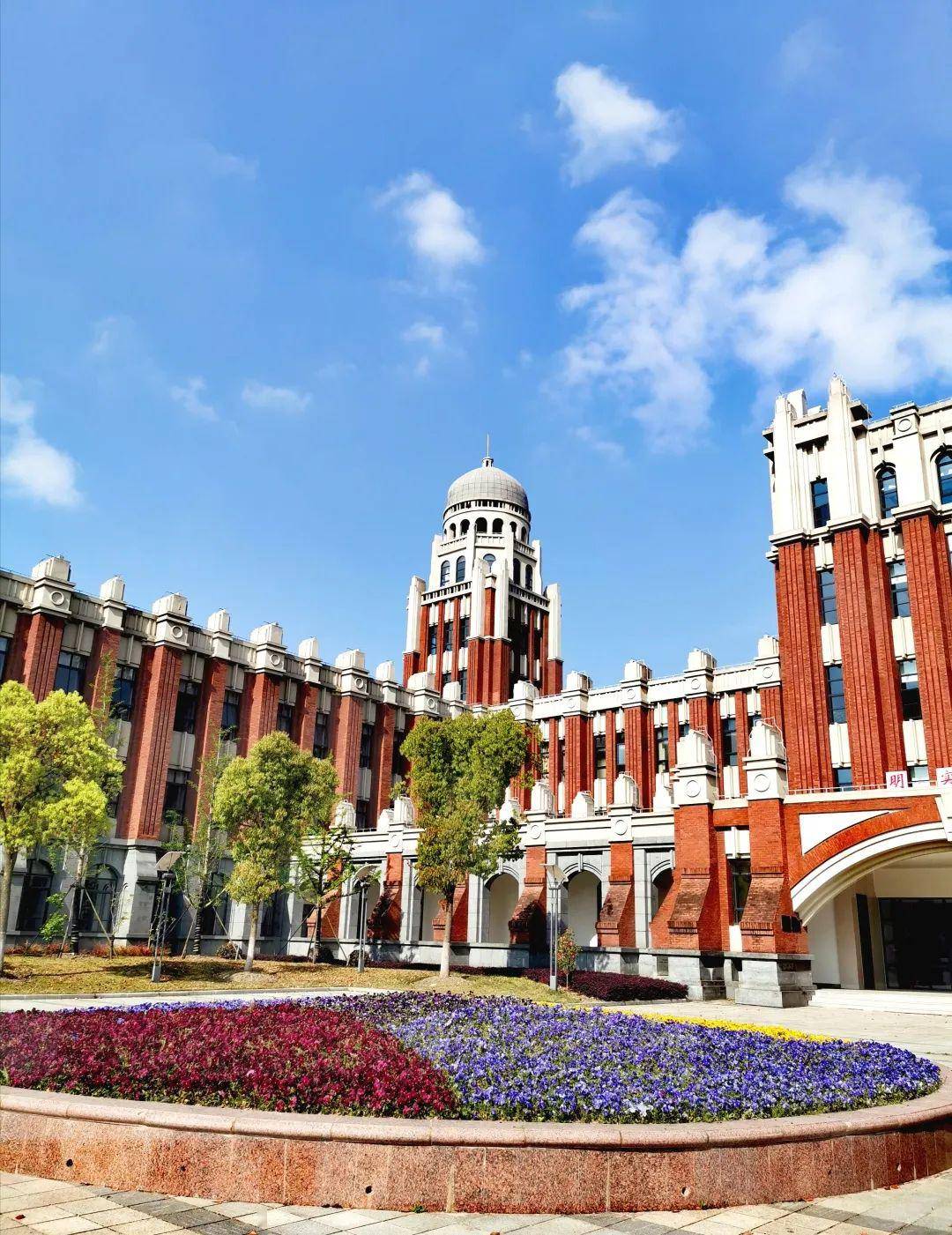 法学学者,华东政法大学首届法学国际青年学者在线论坛邀请函请收下