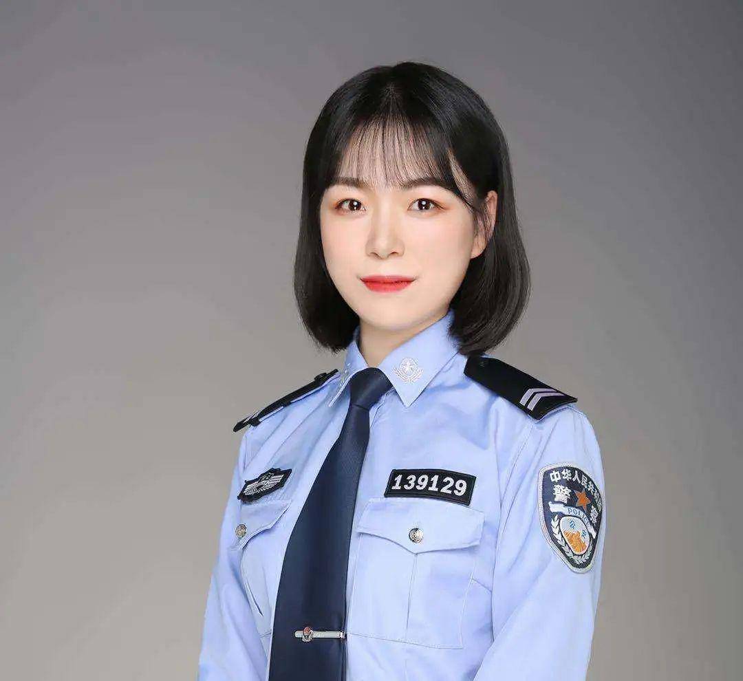 06 陈思泰顺县公安局团委委员,科信大队民警