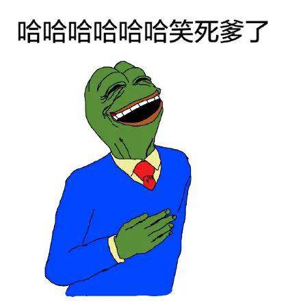 简直把哥笑出猪叫哈哈哈大家还有哪些搞笑的购物经历快拿出来让段子哥