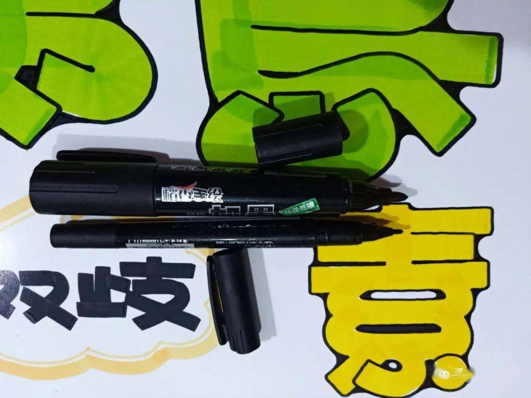 关于降糖《胰岛素-已到货》海报教程分解及作品分享!