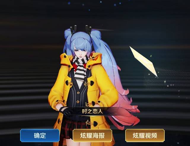 王者:孙尚香时之恋人测评,超越末日机甲,手感丝滑!放封面最佳