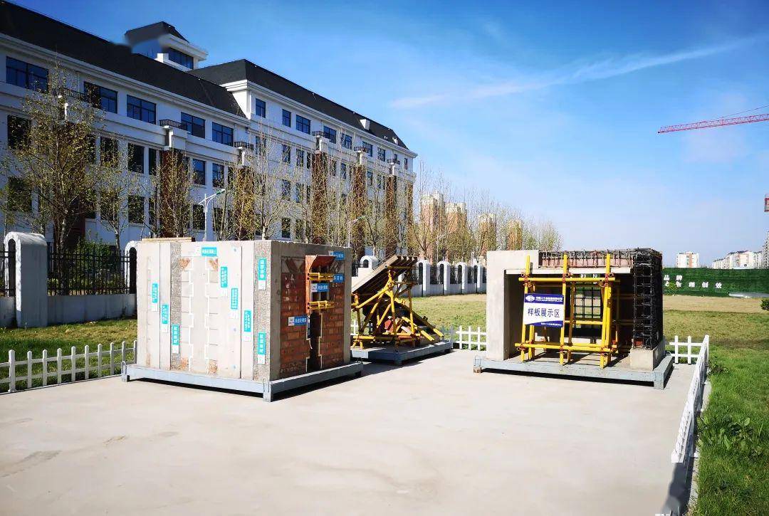 中国二十冶2020年度二十项重大工程之泗阳县民康北园建设项目