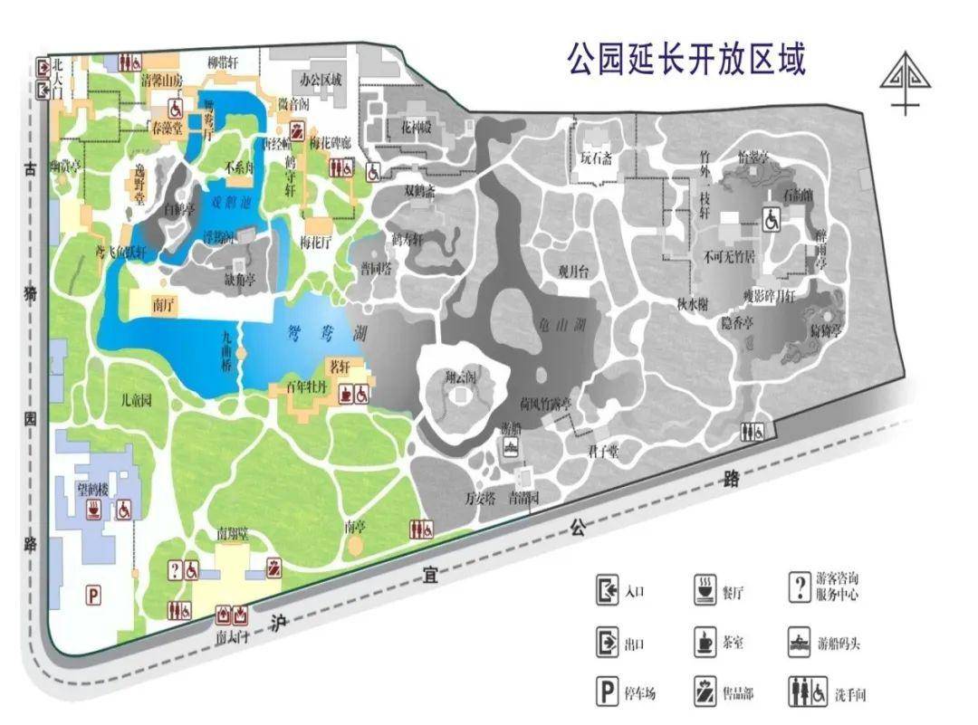 【提示】沪这些公园,景点今起调整开放时间_上海动物园