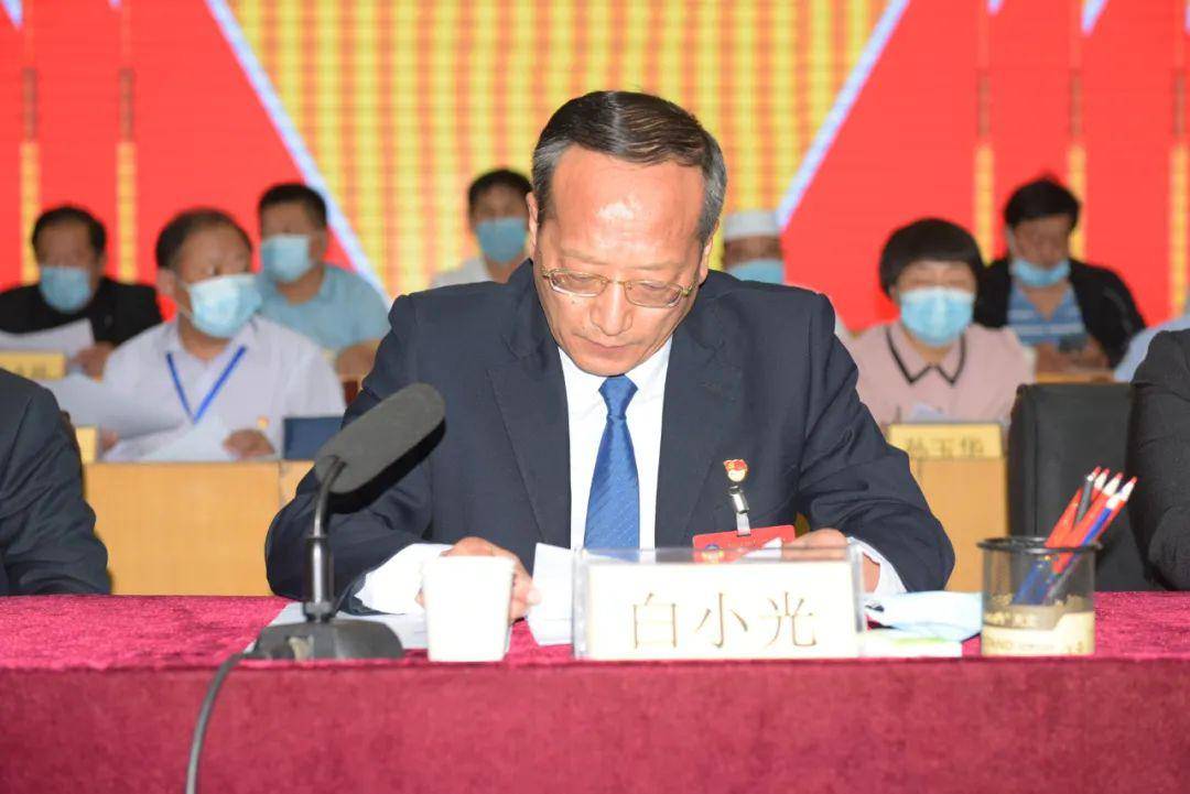 政协封丘县第九届委员会第四次会议胜利闭幕