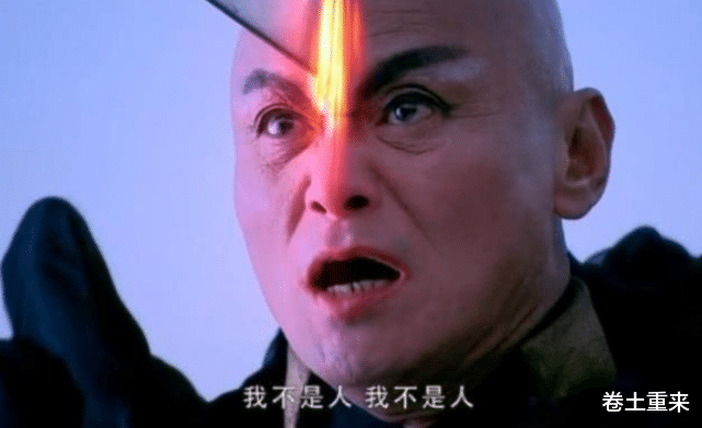仙剑三:邪剑仙为何割掉重楼的角?除了向景天炫耀,这点是关键!_魔尊