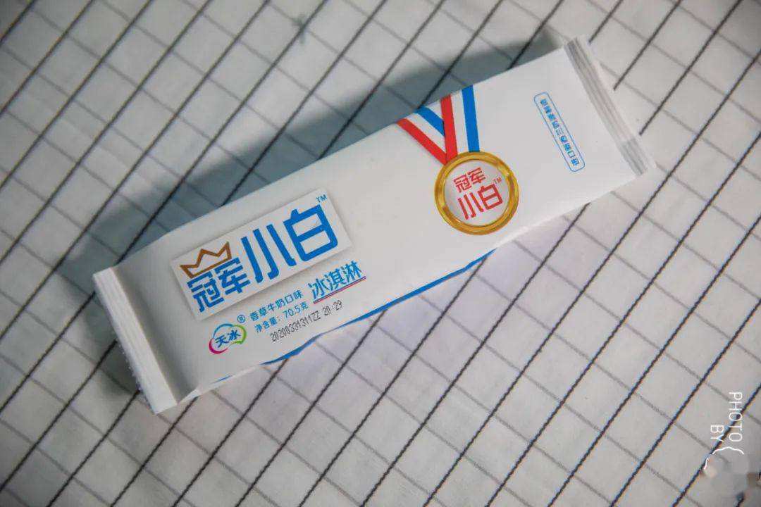 2020走在冰淇淋界潮流前沿的新款们,潮妹为大家先吃为快!_雪糕