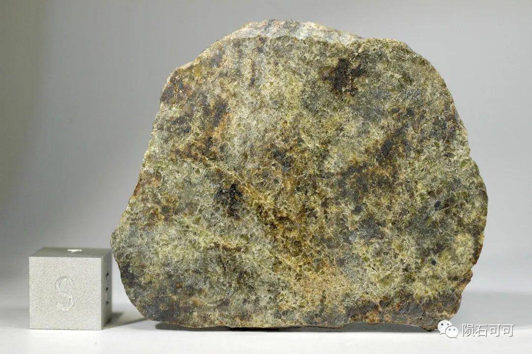 神奇的hed-灶神星陨石