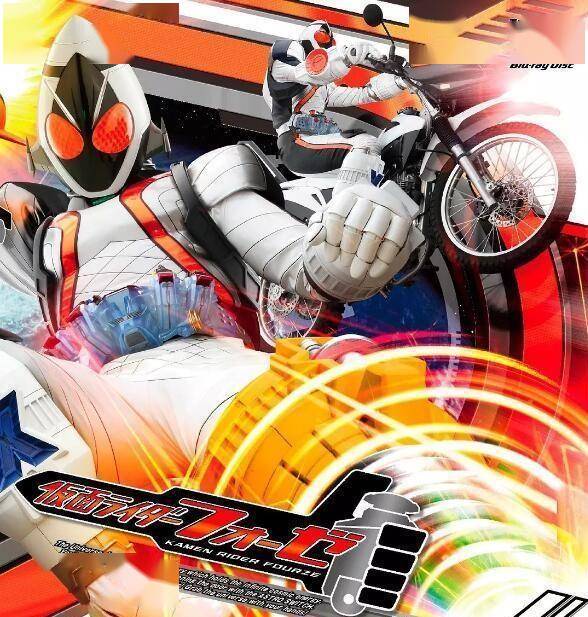 为什么假面骑士fourze在国内人气这么低