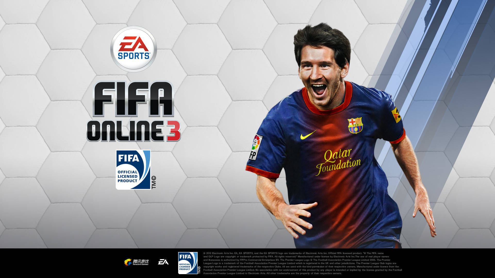 fifaonline3中有哪些令人喷饭的球员名?