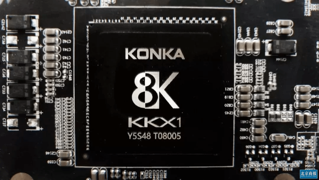 国家级应用首秀背后康佳microled的精益求精