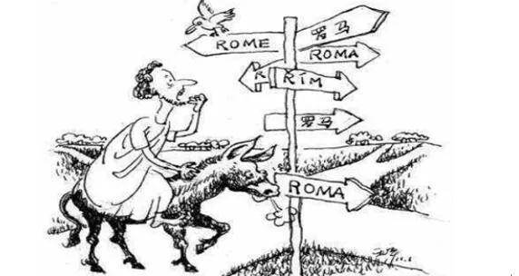 条条大路通罗马 教你巧用欧指规律辨赛果_手机搜狐网