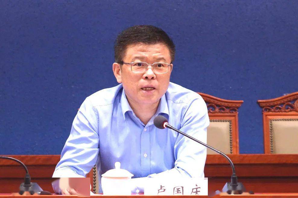 筑牢平安防线,推进经济社会发展,2020年"平安虹桥"工作会议召开