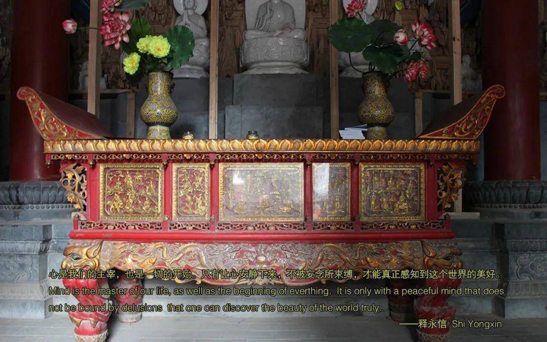 少林寺建筑丨六祖堂