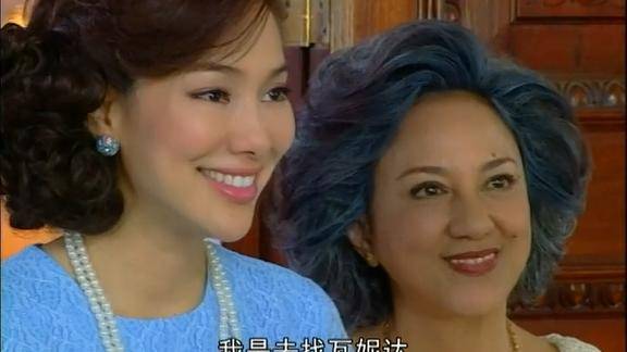 一诺倾情瓦妮达搬出巴贾家后琵莎麦得意了