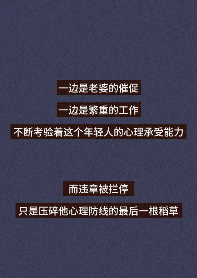 漫画你是否有时感觉自己很没用