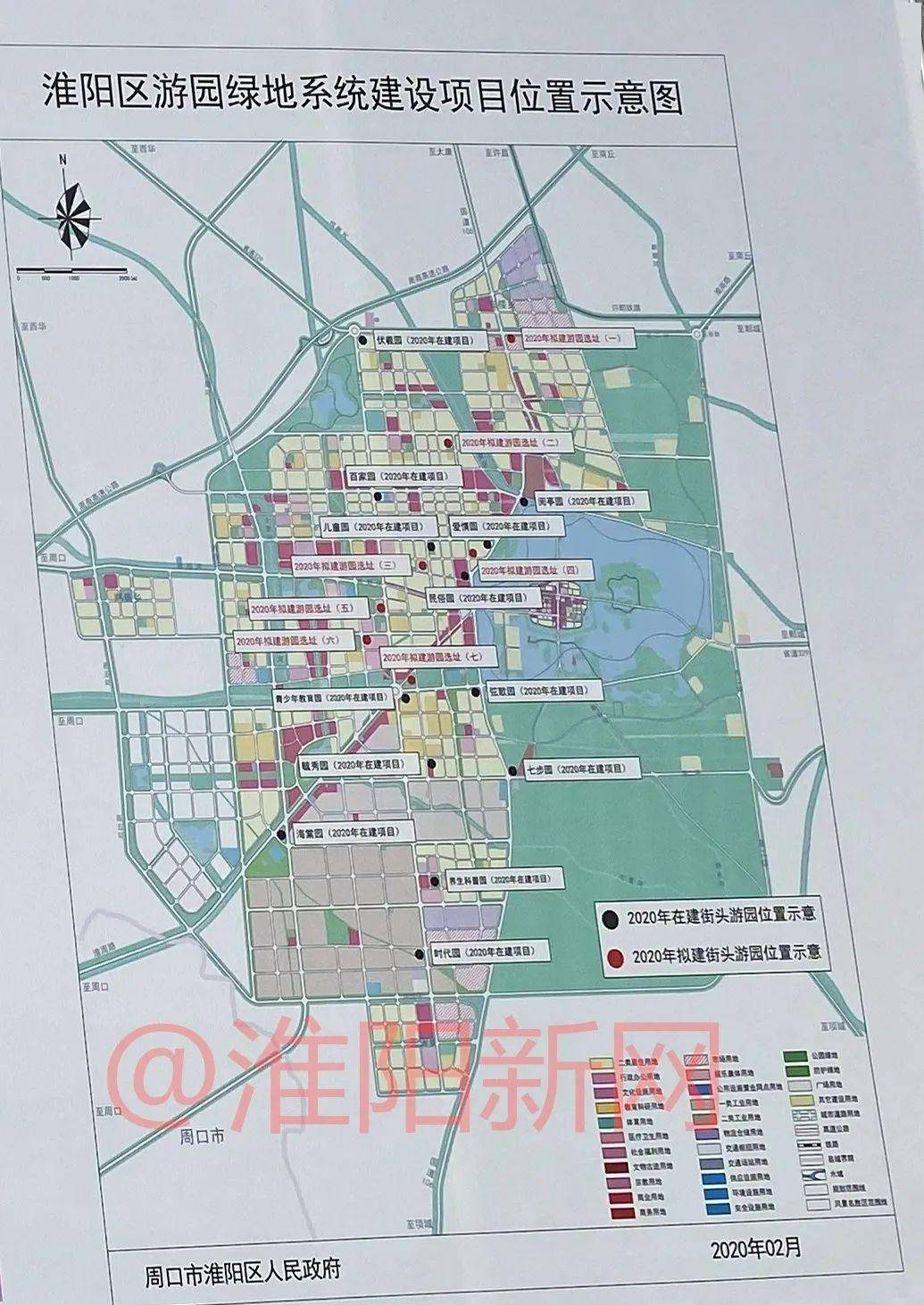 占地456亩周口这里3处街头游园已完工预计5月底可开放