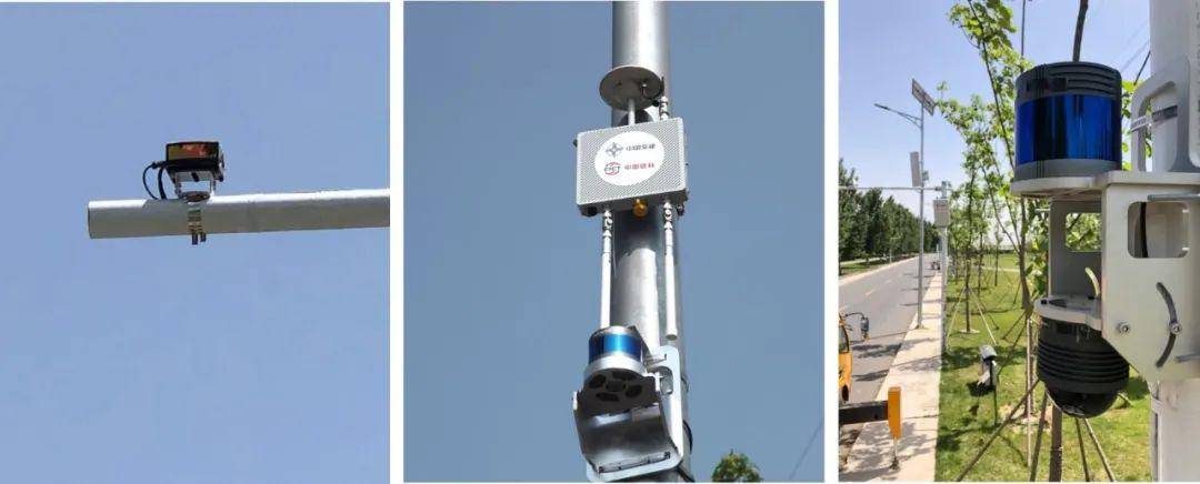 首个基于mems激光雷达的车路协同方案落地雄安