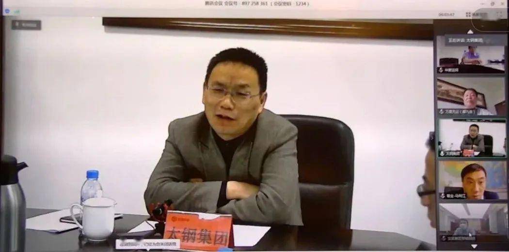 太钢集团总工程师李建民在"钢筋品牌计划——重大工程建设榜样"云