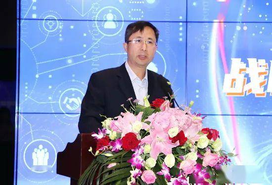南钢股份副总裁林国强在欧冶云商战略投资钢之家意向签约仪式上的讲话