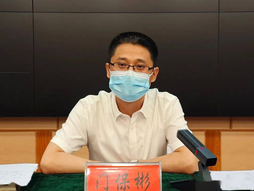 基层动态枣强县召开青年工作联席会议第二次全体会议