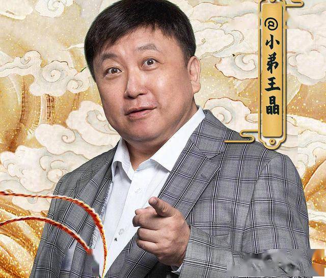 王晶孙悟空口碑扑街陈浩民离周星驰的无厘头还差几分火候