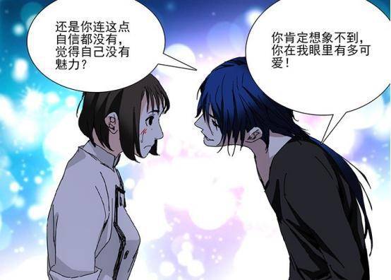 一人之下:异人中的撩妹圣手,诸葛青土味情话,他让