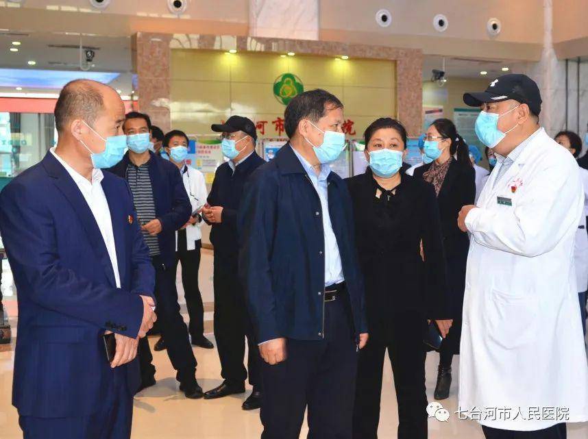 市政府副市长王婷, 市卫健委党组书记,主任由胜坤,市人民医院院长王群