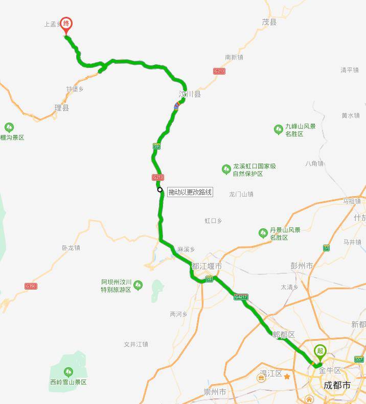 六一【ktm橙色全路况骑行】梦开始的地方——孟屯河谷骑行招募