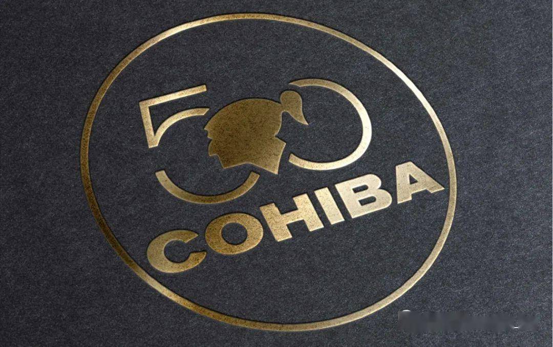 雪茄冷知识——高希霸商标的头像是什么?