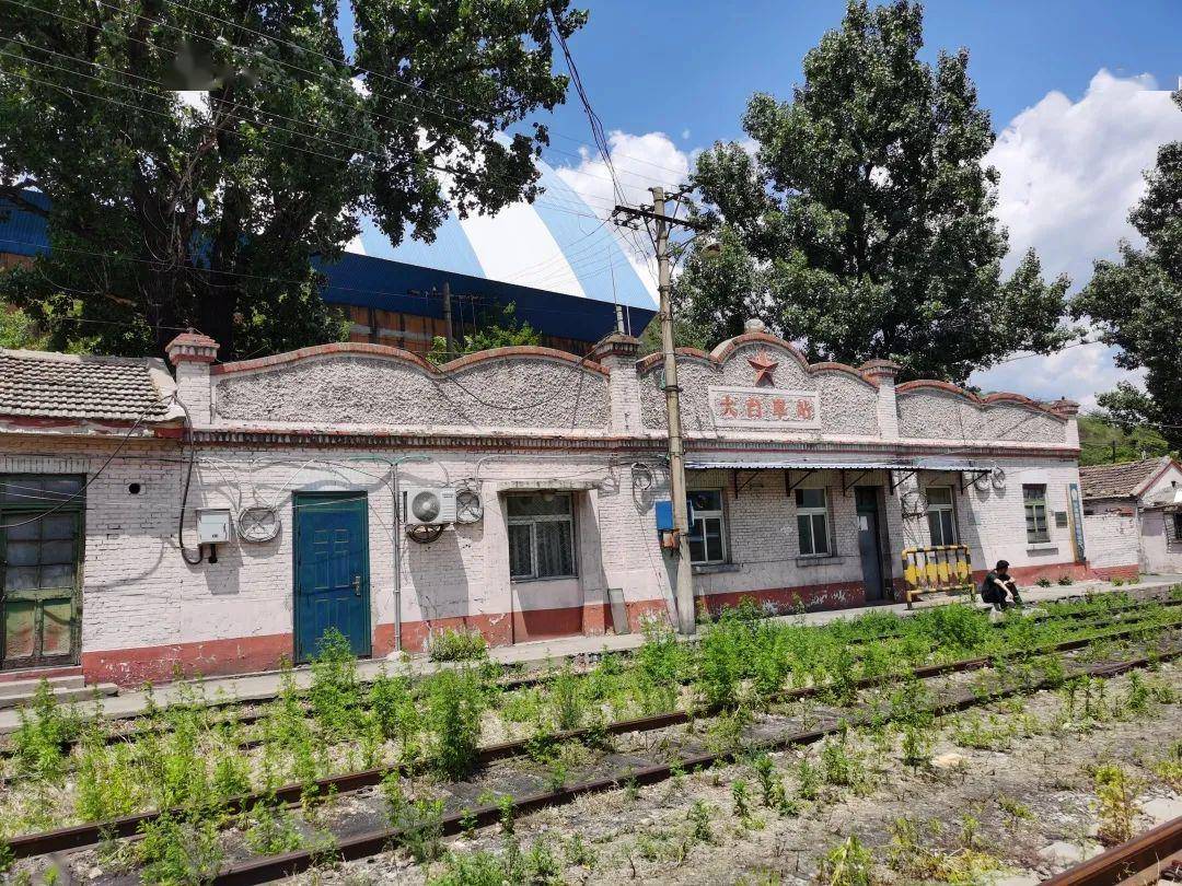 京西最后一家煤矿开始拆除千年采煤史终结