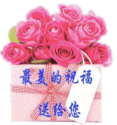 心情决定着环境学会乐观愿你笑容永远灿烂早安