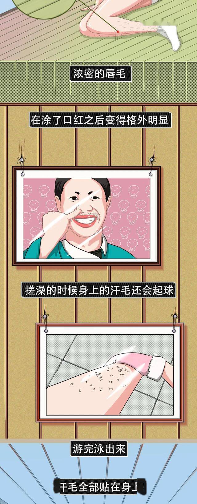 天一热女人都想脱脱脱脱脱脱脱脱脱脱脱脱