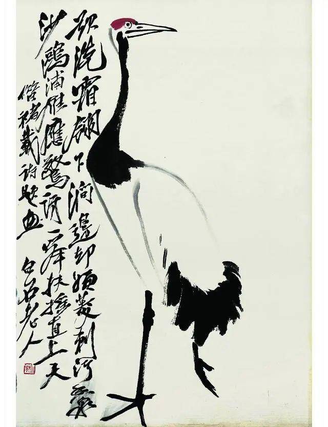 字濒生,号白石,白石山翁,老萍,饿叟,借山吟馆主者,寄萍堂上老人
