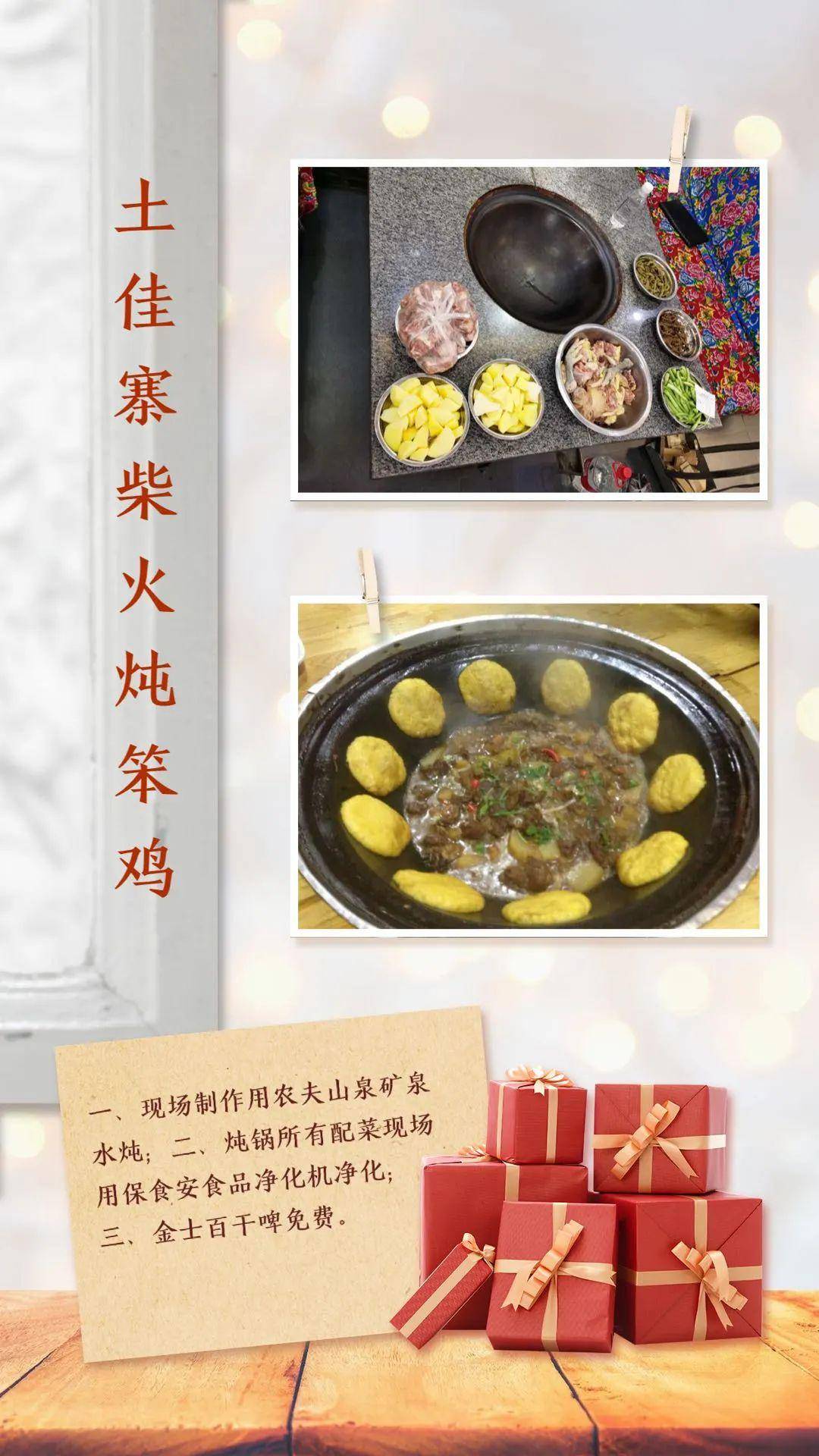 通辽25台节目直播_(通辽25台节目直播在哪看)