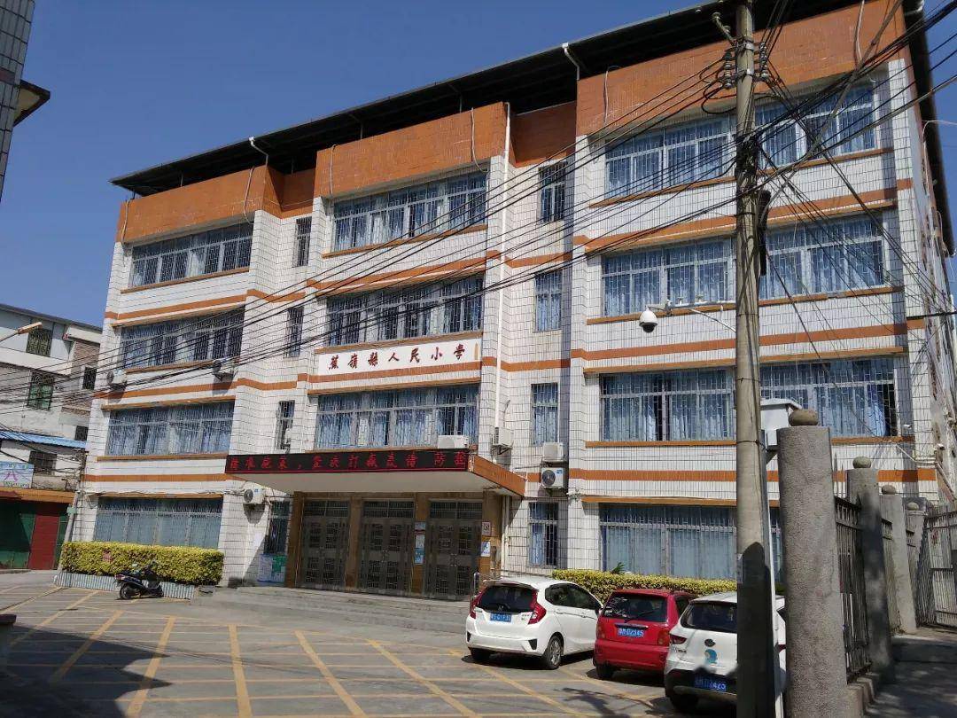 寻找记忆中的母校