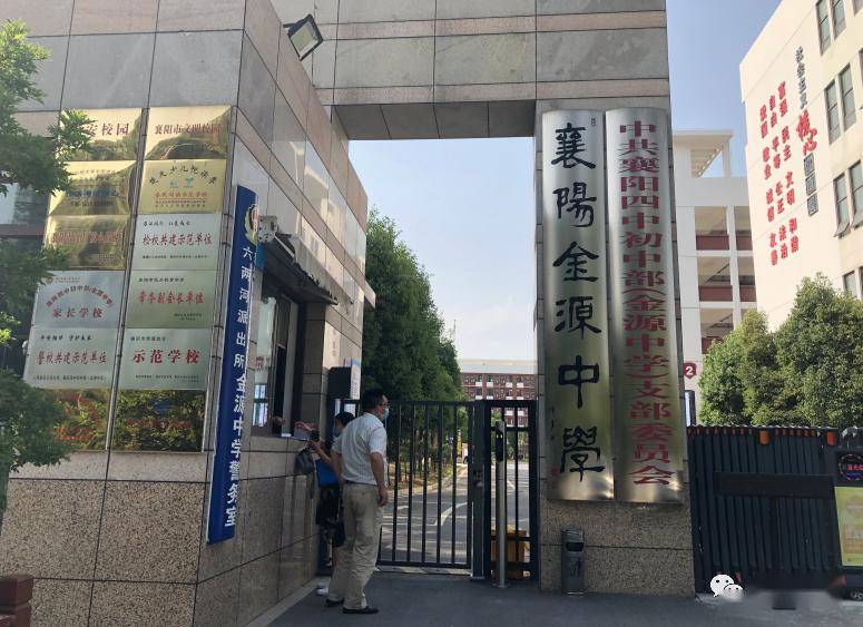 创文十佳十差周评第六期榜单发布