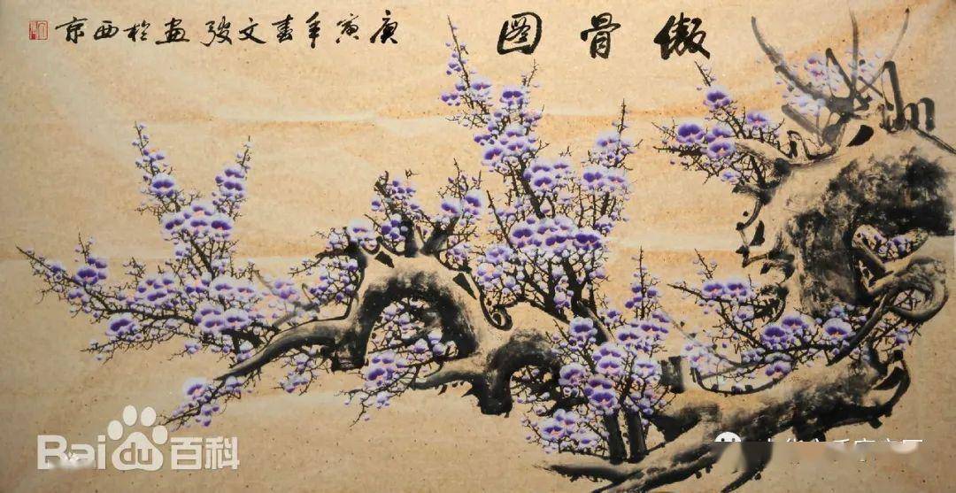 翰墨丹青著名书画表演艺术家文弢书法作品欣赏