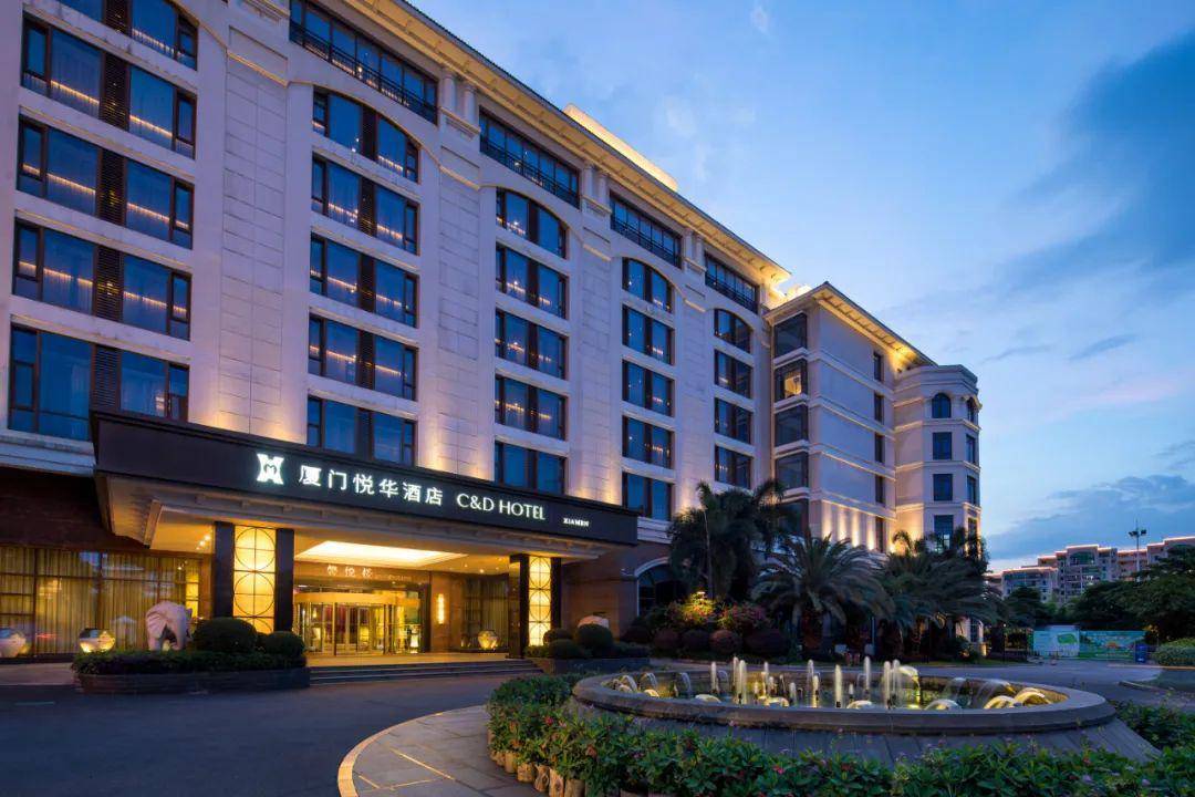 厦门第一家五星级酒店,带来经典礼粽 ·厦门悦华酒店厦门禹州