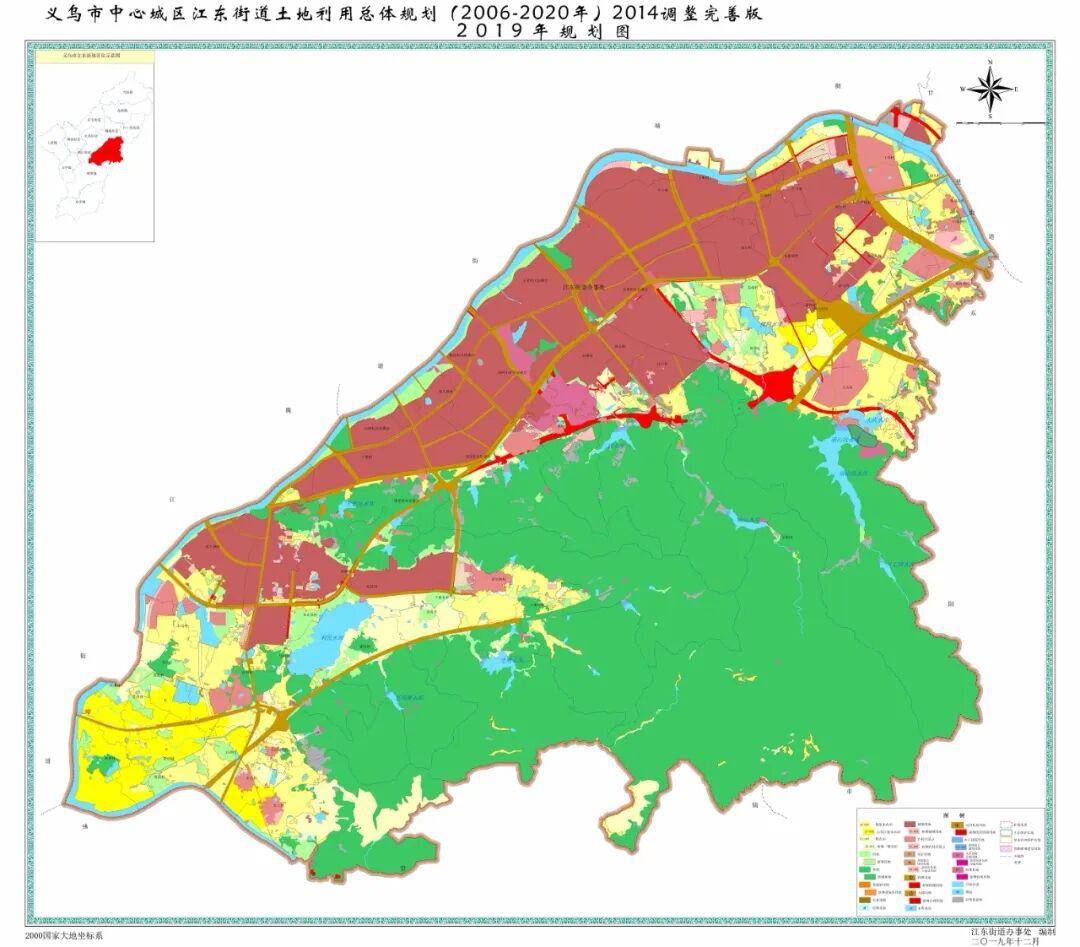 義烏市各鎮街土地利用總體規劃來了