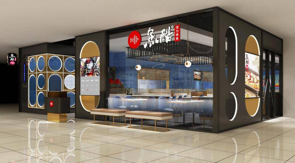 鱼酷 石家庄新百广场店全新升级!全场6.8折起,还有更多惊喜等你pick