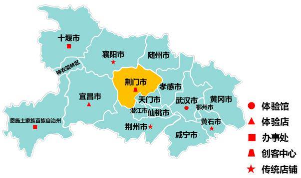 湖北荆门的地理位置图片