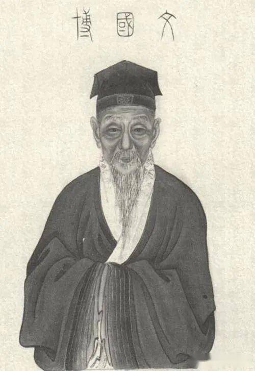 文彭,中国明代篆刻家字寿承,号三桥,祖籍湖南衡山,长洲人,书画家文徵