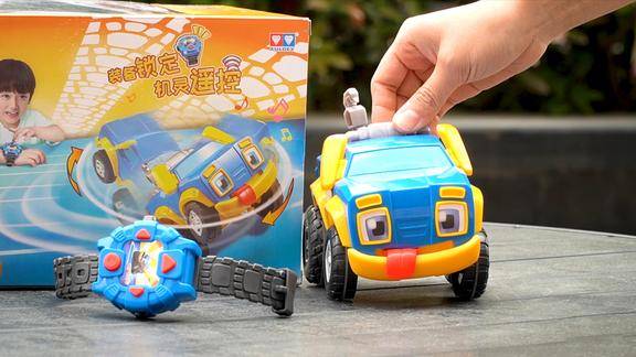 寓教于乐奥迪双钻机灵宠物车阿宝开箱试玩会特技表演的遥控车