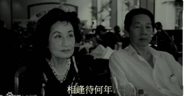 一代妖姬白光早年历数次情劫晚年与小26岁丈夫走完最后30年