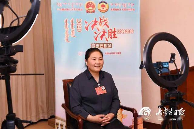 萌婶赵会杰参加全国两会这回她说了些啥