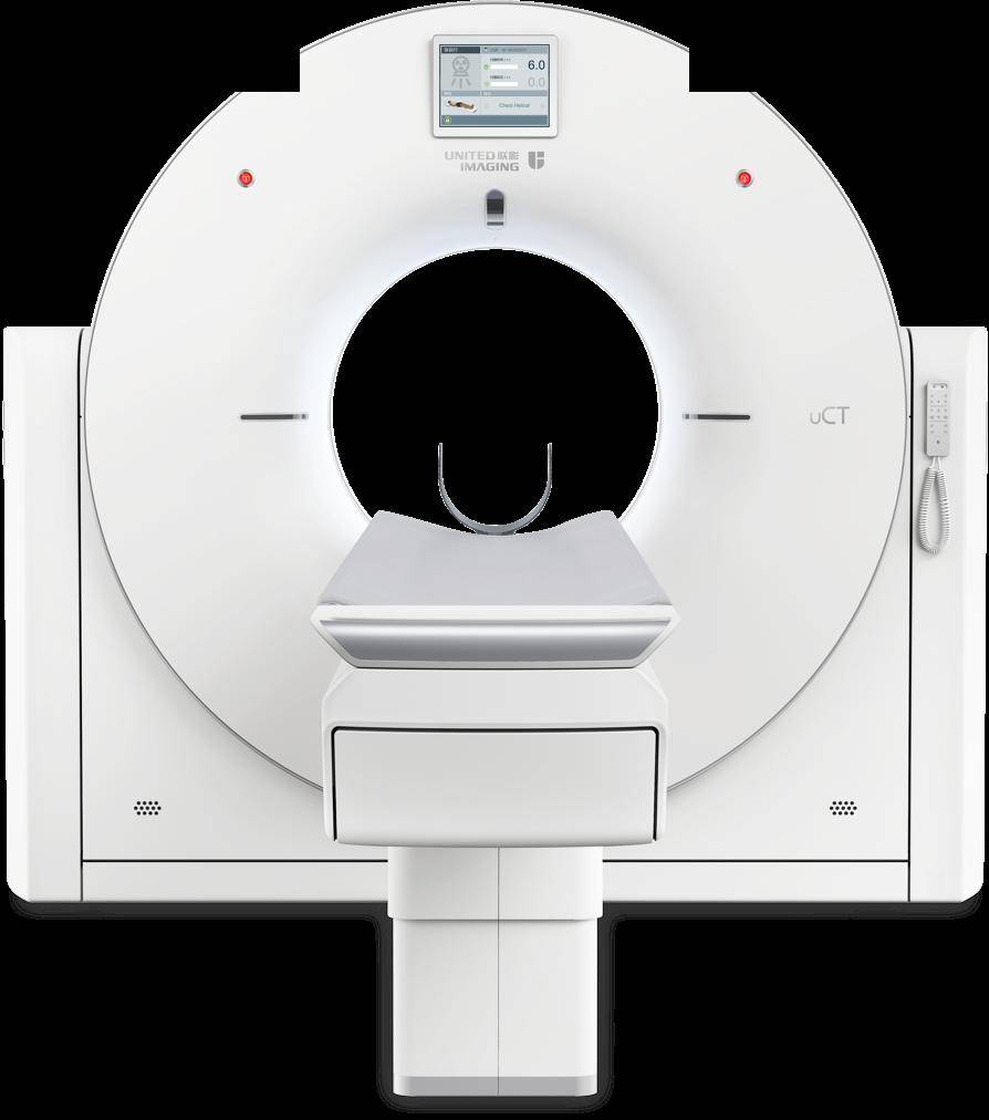 民权城关镇卫生院新进先进ct扫描机过ct也能报销60