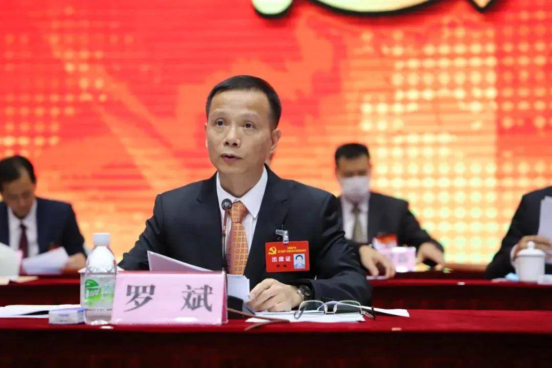 东莞第一镇正式易主