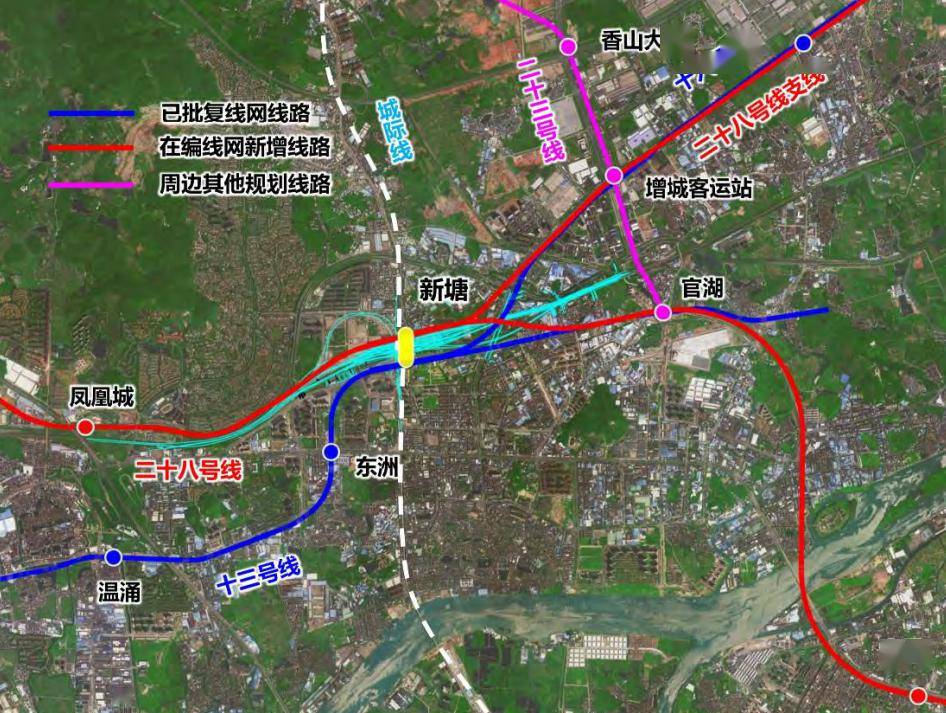 地铁28号线将经过新塘火车站,而且其支线将从新塘向东延伸到惠州