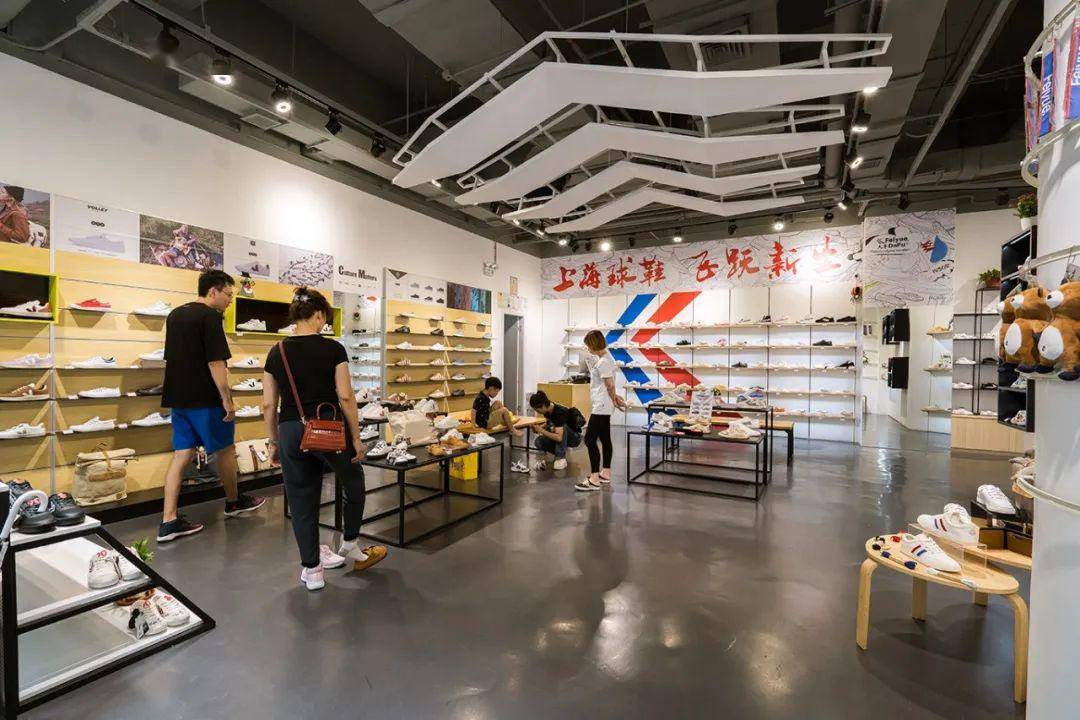 说要穿飞跃鞋走遍祖国我想问问你们有没有打折在吗这里有羊毛可薅cm
