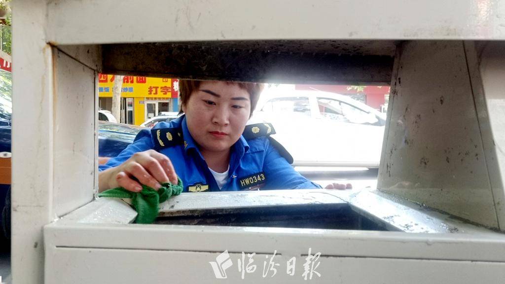 全城洗刷刷洗出临汾好气色